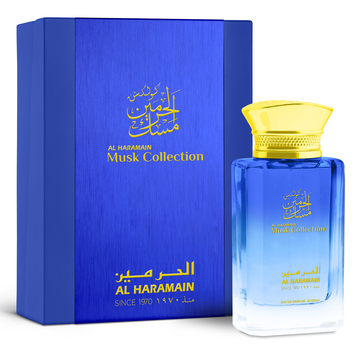 Al Haramain Musk Collection , AL HARAMAIN, FragrancePrime